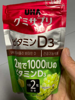 라떼처럼님이 올린 리뷰 사진 1