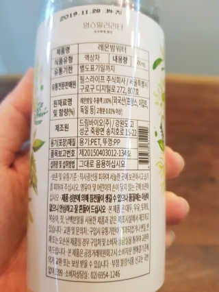 깐깐한 미식가님이 올린 리뷰 사진 3