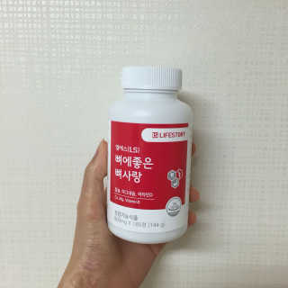 윤혜인님이 올린 리뷰 사진 2
