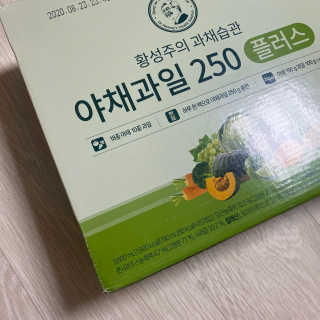 피츄카님이 올린 리뷰 사진 3
