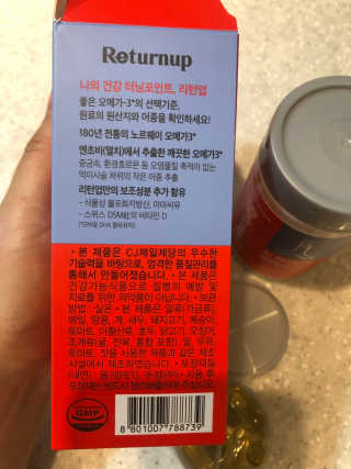 야금야금님이 올린 리뷰 사진 3
