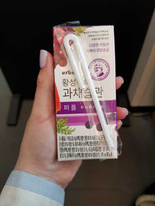 조혜린님이 올린 리뷰 사진 2