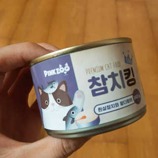 개굴개굴님이 올린 리뷰 사진 2