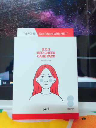 자이엘 S.O.S 레드 칙 케어팩 2 Box — 5점을 준 리뷰어가 2020년 2월 올린 사용 사진