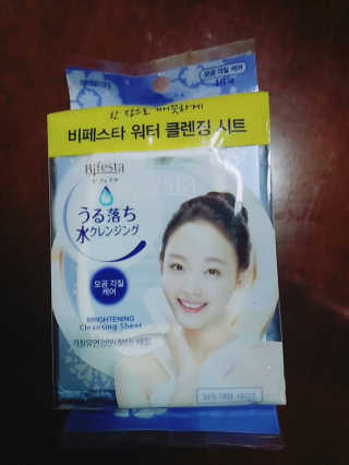 hjpg님이 올린 리뷰 사진 1