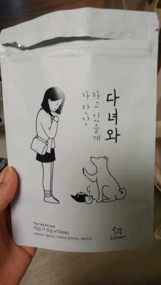 박소희님이 올린 리뷰 사진 1