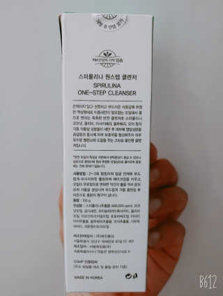 이하린님이 올린 리뷰 사진 3