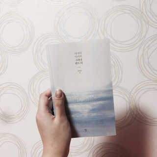 한혜정님이 올린 리뷰 사진 2