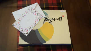 HyewonLee님이 올린 리뷰 사진 1