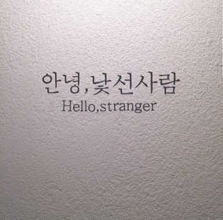 오요둉님이 올린 리뷰 사진 1