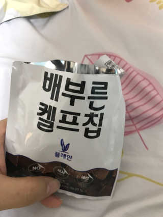 우지숙님이 올린 리뷰 사진 1
