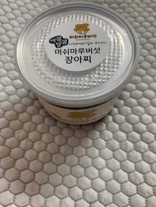 프란체스카님이 올린 리뷰 사진 3