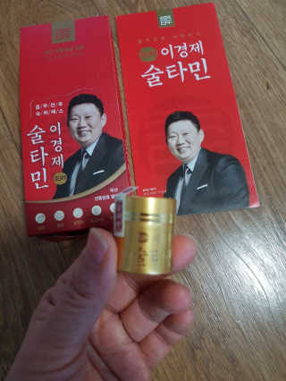 갱님이 올린 리뷰 사진 1