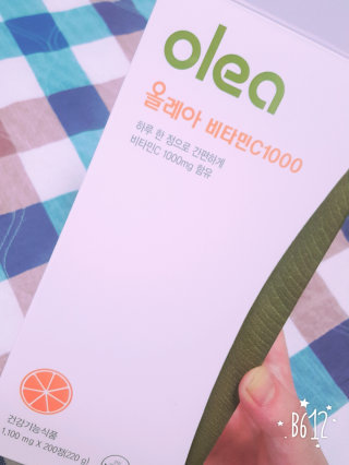 미쯔님이 올린 리뷰 사진 2