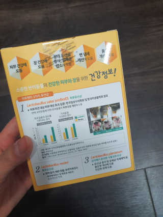 째니니님이 올린 리뷰 사진 2