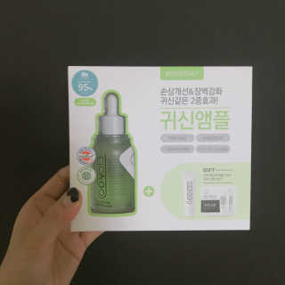 시카고 시카 더블 이펙트 앰플 30ml 기획세트 — 5점을 준 리뷰어가 2018년 8월 올린 사용 사진