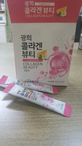 광희생활건강 광희 콜라겐뷰티 — 5점을 준 리뷰어가 2020년 2월 올린 사용 사진