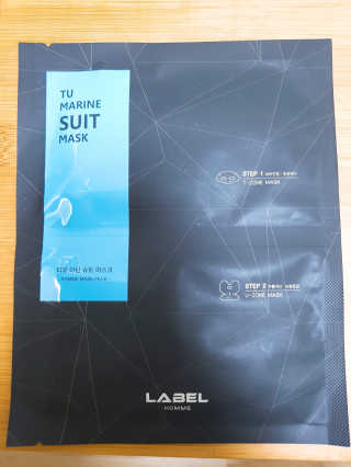 레이블옴므-labelhomme 레이블옴므 티유 마린 슈트 마스크팩(5EA) — 5점을 준 리뷰어가 2018년 1월 올린 사용 사진