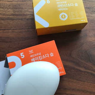 BoyoungShin님이 올린 리뷰 사진 1