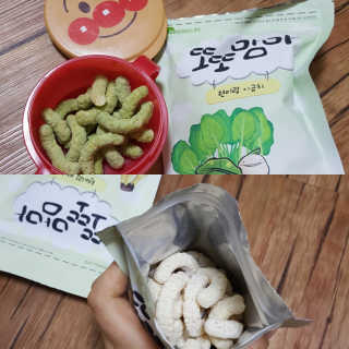 mint1234님이 올린 리뷰 사진 2