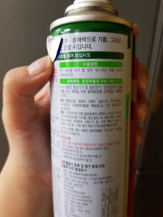 배엘세바님이 올린 리뷰 사진 2