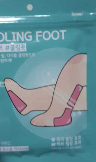 KAY님이 올린 리뷰 사진 1