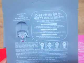 hana6522님이 올린 리뷰 사진 2