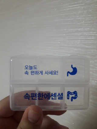 테태테님이 올린 리뷰 사진 3