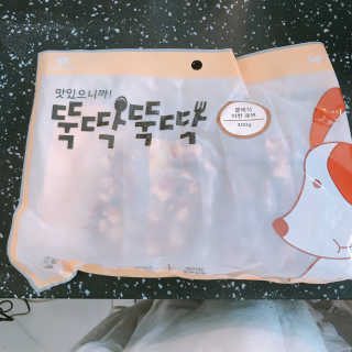 [펫토리아] 뚝딱뚝딱 400g 강아지 간식 베스트5종 — 5점을 준 리뷰어가 2019년 1월 올린 사용 사진