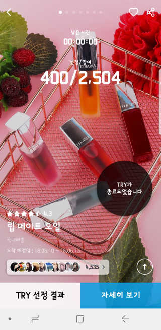 이해성님이 올린 리뷰 사진 1