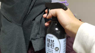 더블유드레스룸 페브클린 500ml — 5점을 준 리뷰어가 2018년 11월 올린 사용 사진