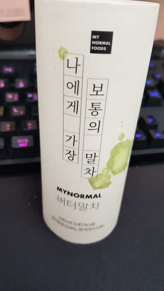띵동님이 올린 리뷰 사진 2