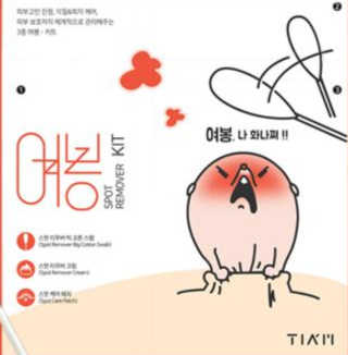SsMm님이 올린 리뷰 사진 1