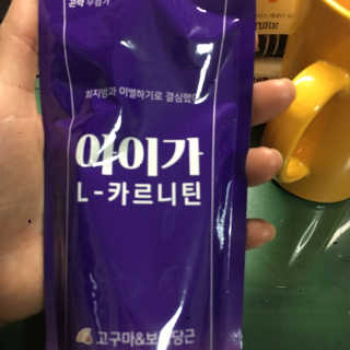 초천재님이 올린 리뷰 사진 1