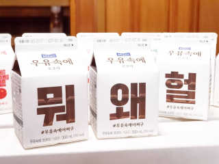 엘양님이 올린 리뷰 사진 2