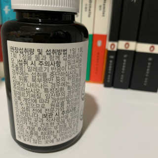 보헤미안망고님이 올린 리뷰 사진 4