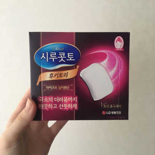 nwcharm님이 올린 리뷰 사진 1
