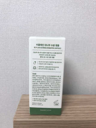 맞팔thankscoco님이 올린 리뷰 사진 3