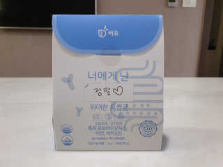 jiuii님이 올린 리뷰 사진 2