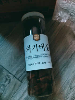 하는미님이 올린 리뷰 사진 1