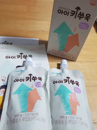 VanessaMinChoi님이 올린 리뷰 사진 1