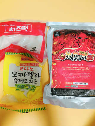 살구사랑님이 올린 리뷰 사진 1