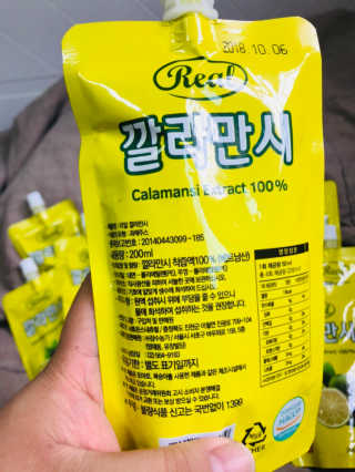 장수농가 리얼깔라만시 — 4점을 준 리뷰어가 2018년 4월 올린 사용 사진