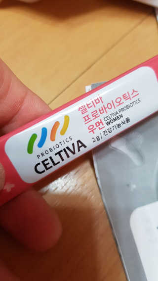 이영실님이 올린 리뷰 사진 3
