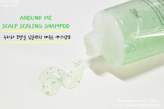 러블리유린님이 올린 리뷰 사진 1