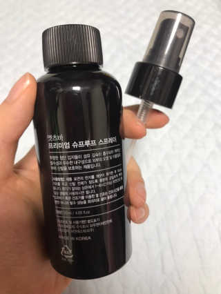 응디니님이 올린 리뷰 사진 2