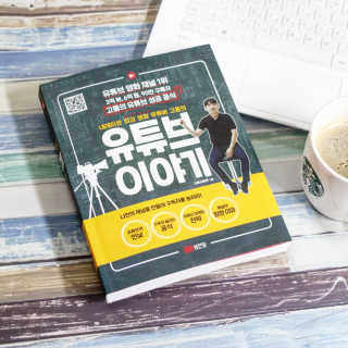 볼매마녀님이 올린 리뷰 사진 1