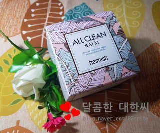 달콤한 대한씨님이 올린 리뷰 사진 1