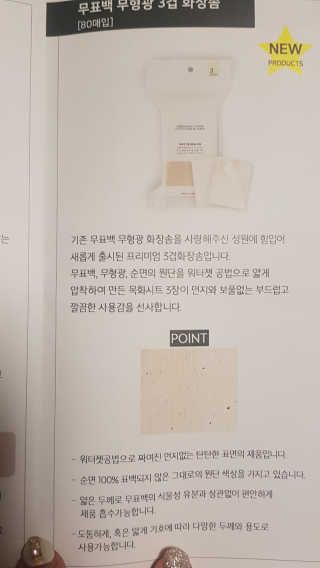 박오뎅님이 올린 리뷰 사진 4