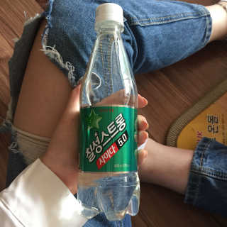 이메님이 올린 리뷰 사진 1